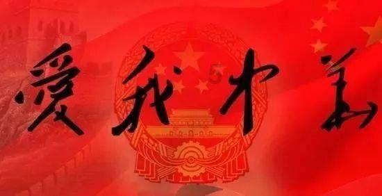 新疆首单尿素“保险+期货”项目在一师启动