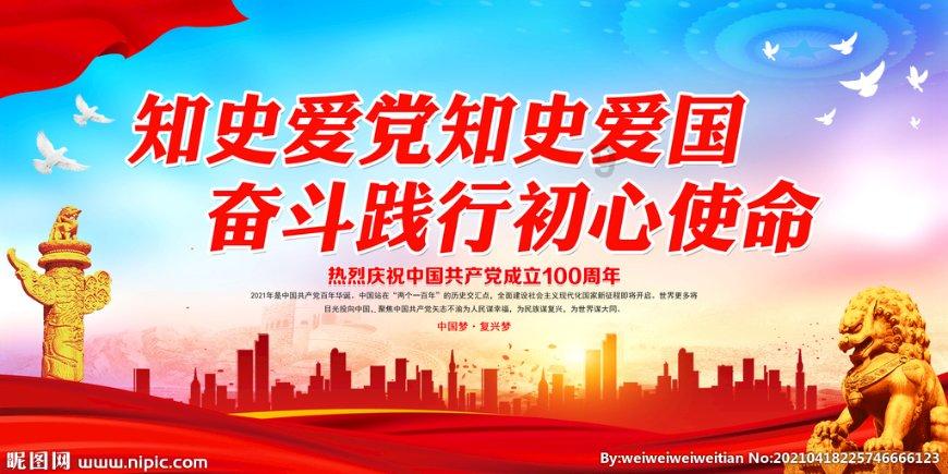 不吃饺子，不看春晚，一个浙江人简单的过年